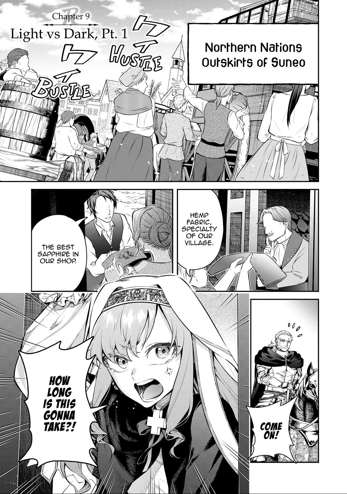Demon Lord, Retry! R Chapter 9 1