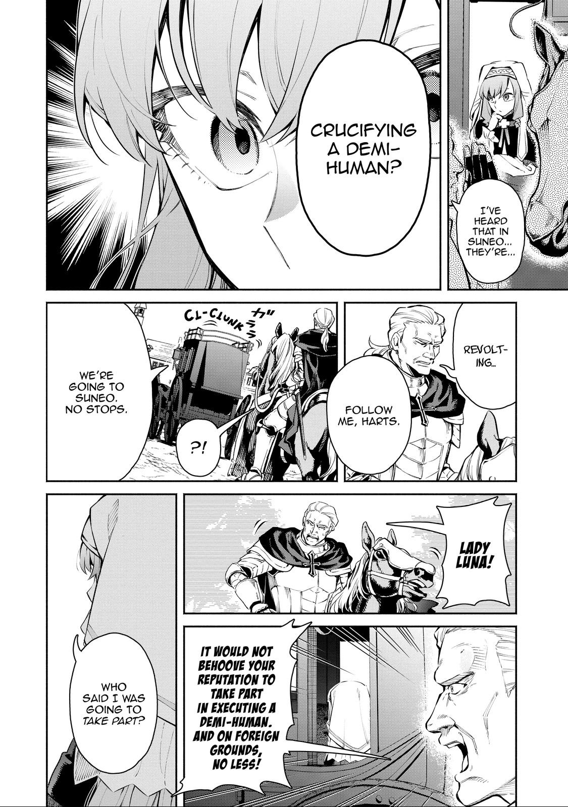Demon Lord, Retry! R Chapter 9 4