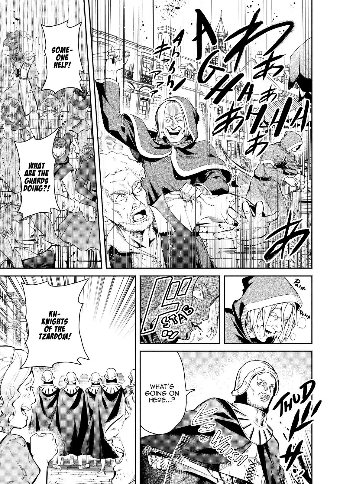 Demon Lord, Retry! R Chapter 9 11