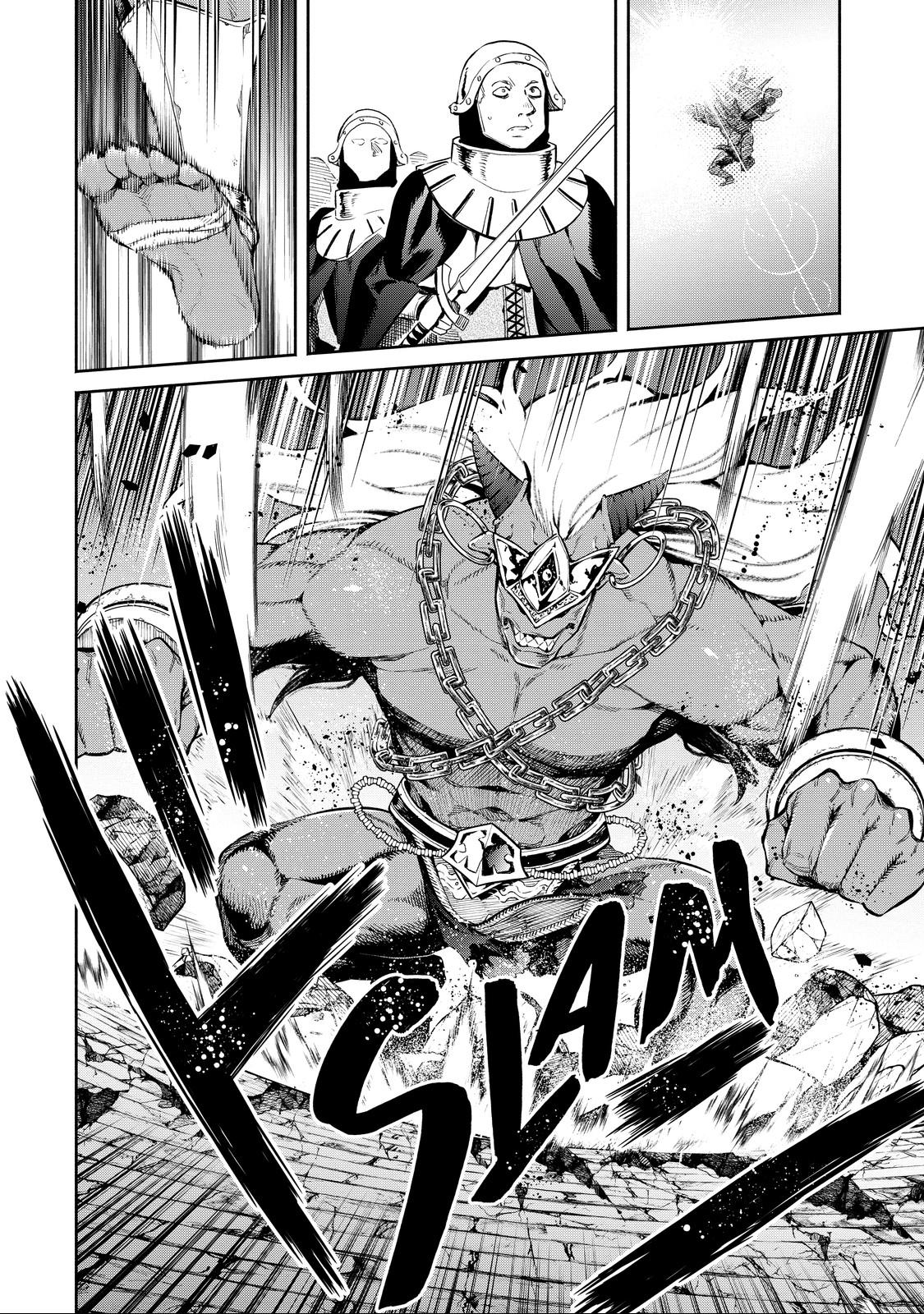 Demon Lord, Retry! R Chapter 9 20