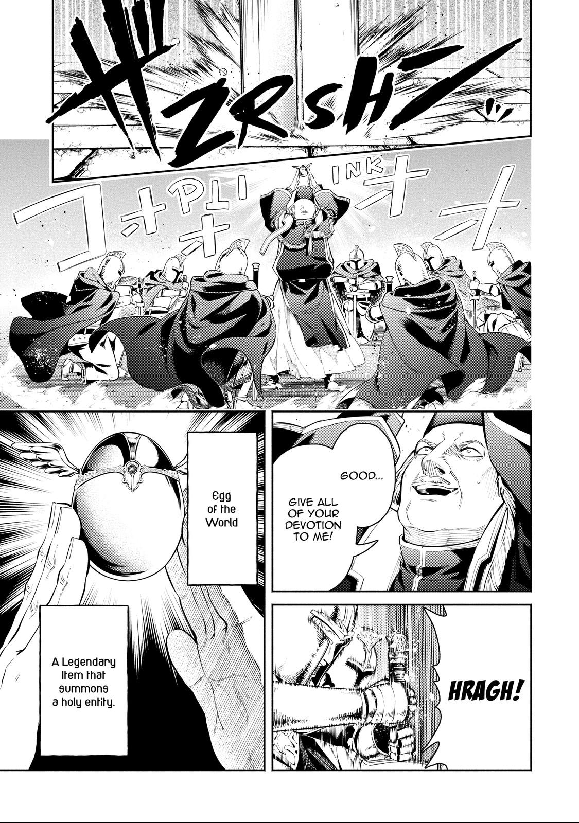 Demon Lord, Retry! R Chapter 9 25