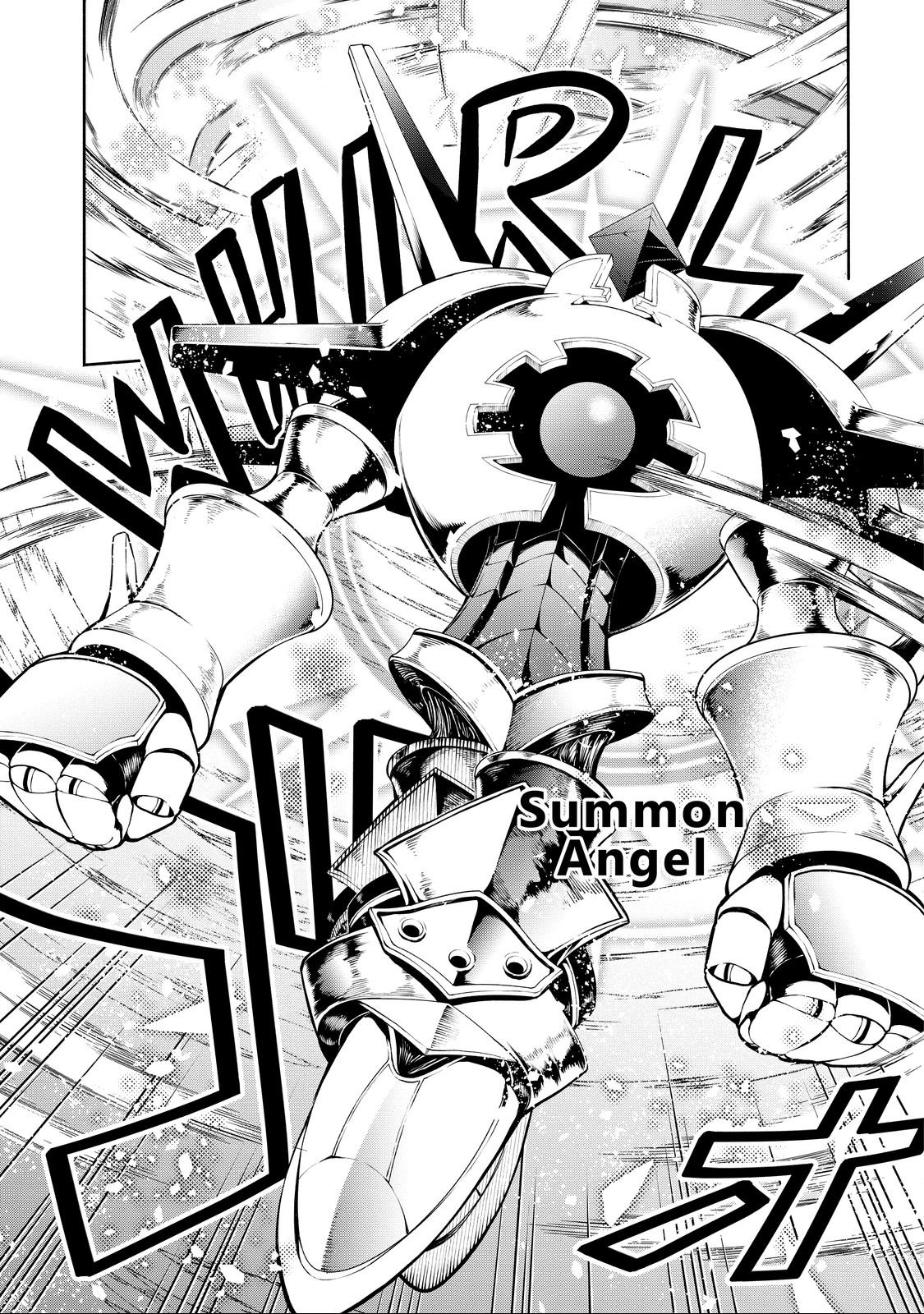 Demon Lord, Retry! R Chapter 9 27