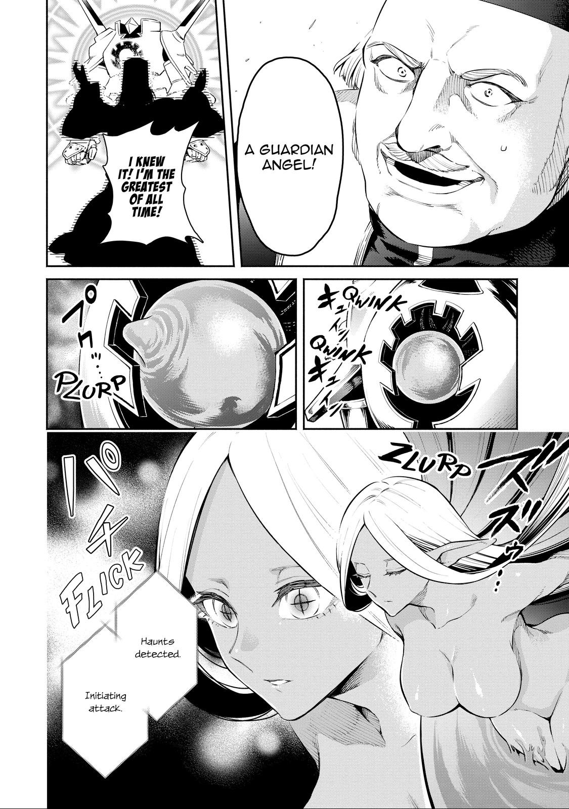 Demon Lord, Retry! R Chapter 9 28