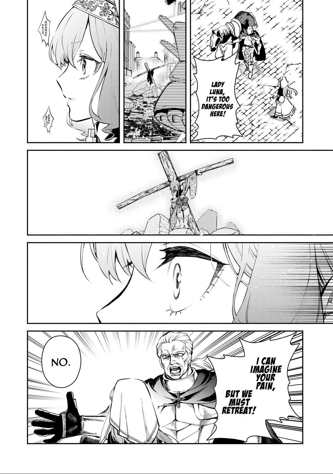 Demon Lord, Retry! R Chapter 10 9