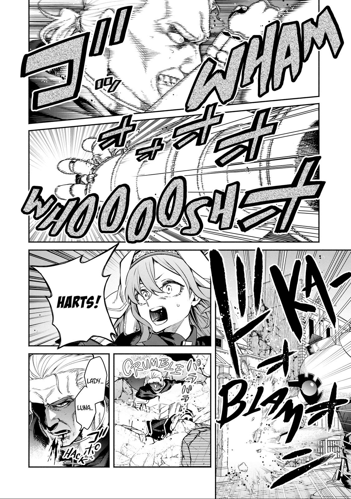 Demon Lord, Retry! R Chapter 10 35