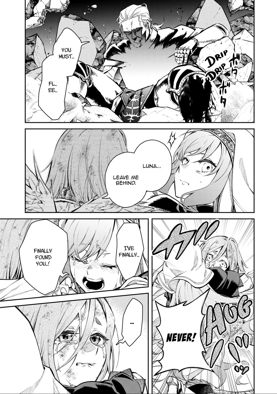 Demon Lord, Retry! R Chapter 10 36