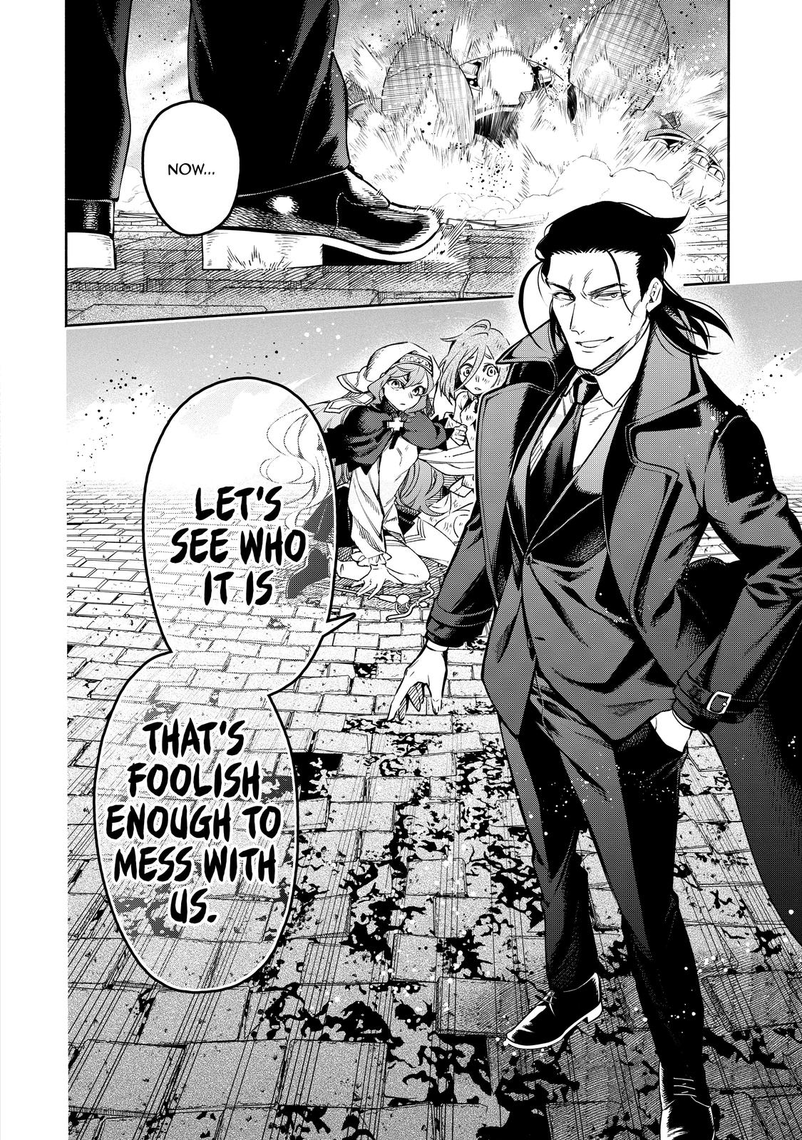 Demon Lord, Retry! R Chapter 11 9