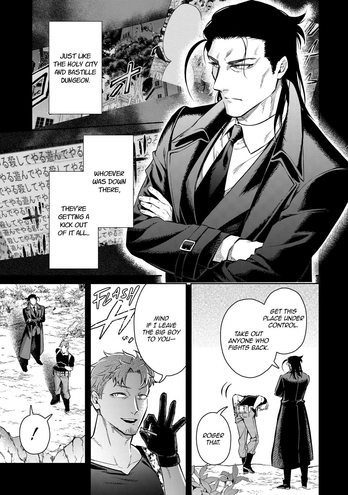 Demon Lord, Retry! R Chapter 11 14