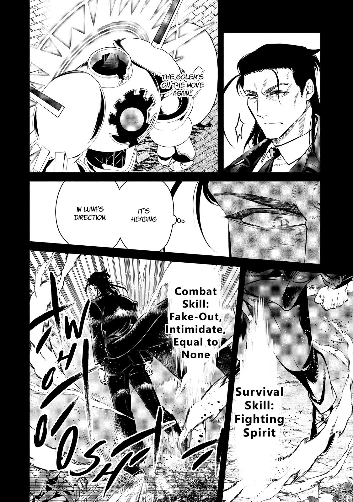 Demon Lord, Retry! R Chapter 11 19