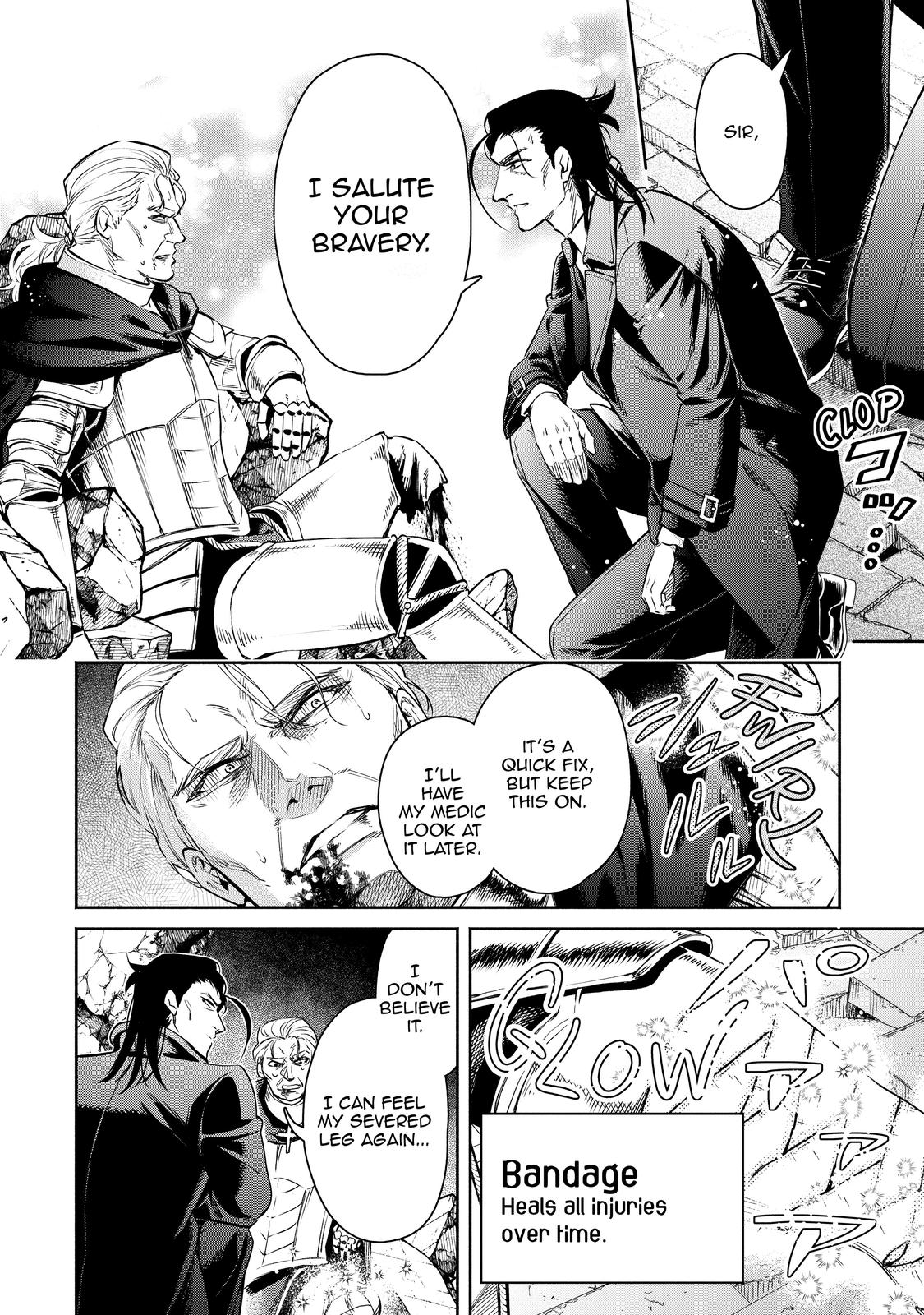 Demon Lord, Retry! R Chapter 11 23