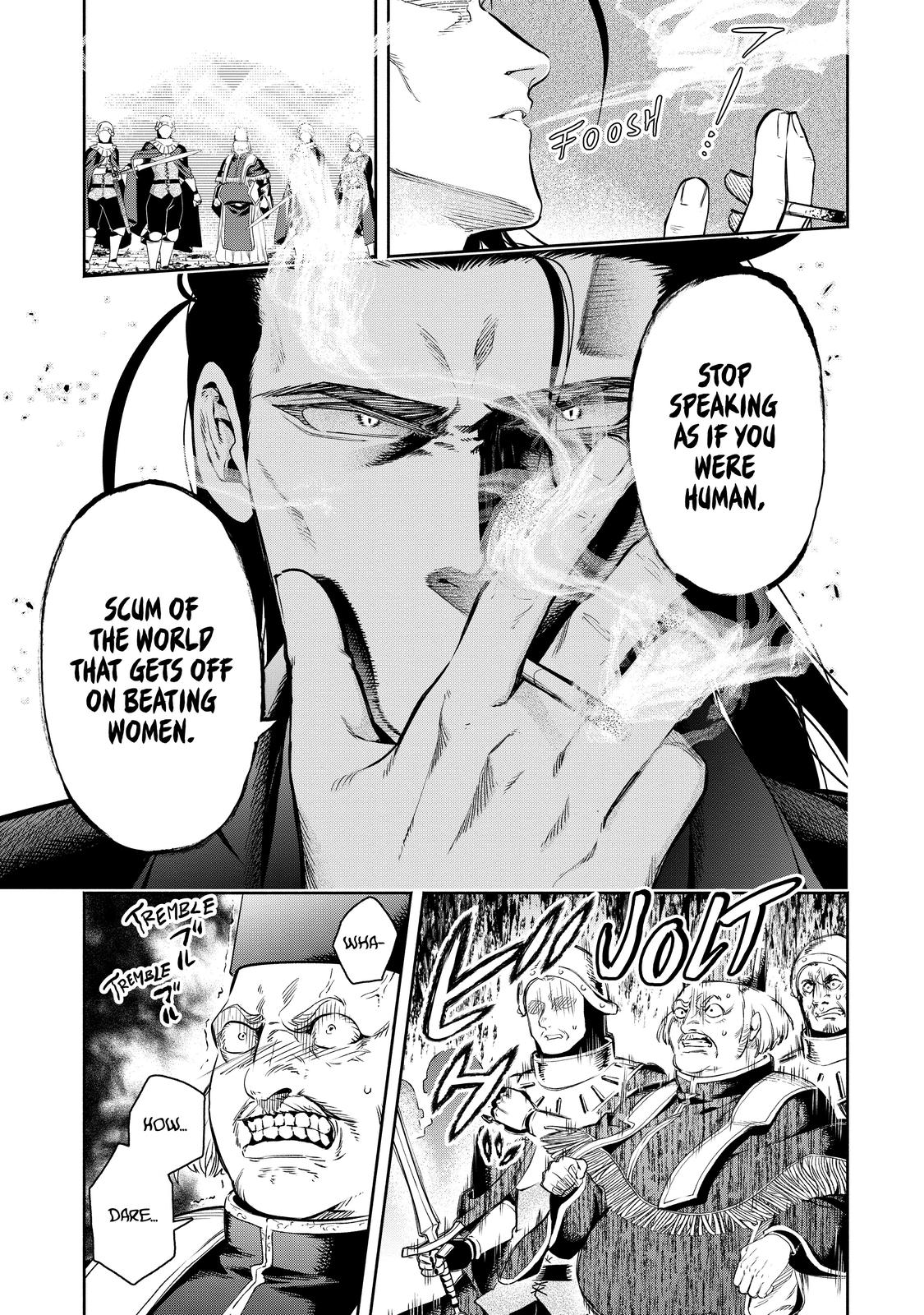 Demon Lord, Retry! R Chapter 11 30