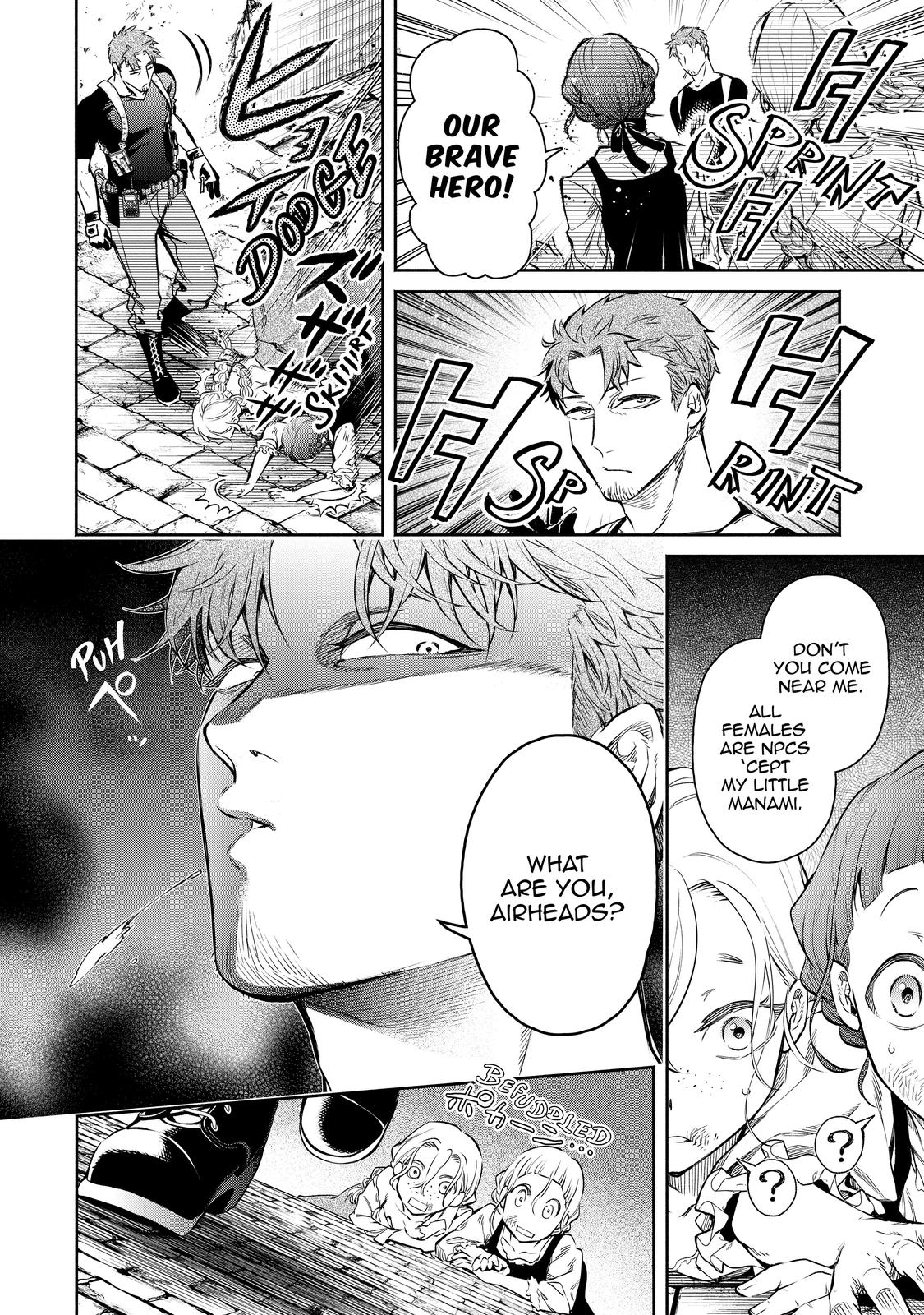 Demon Lord, Retry! R Chapter 12 6