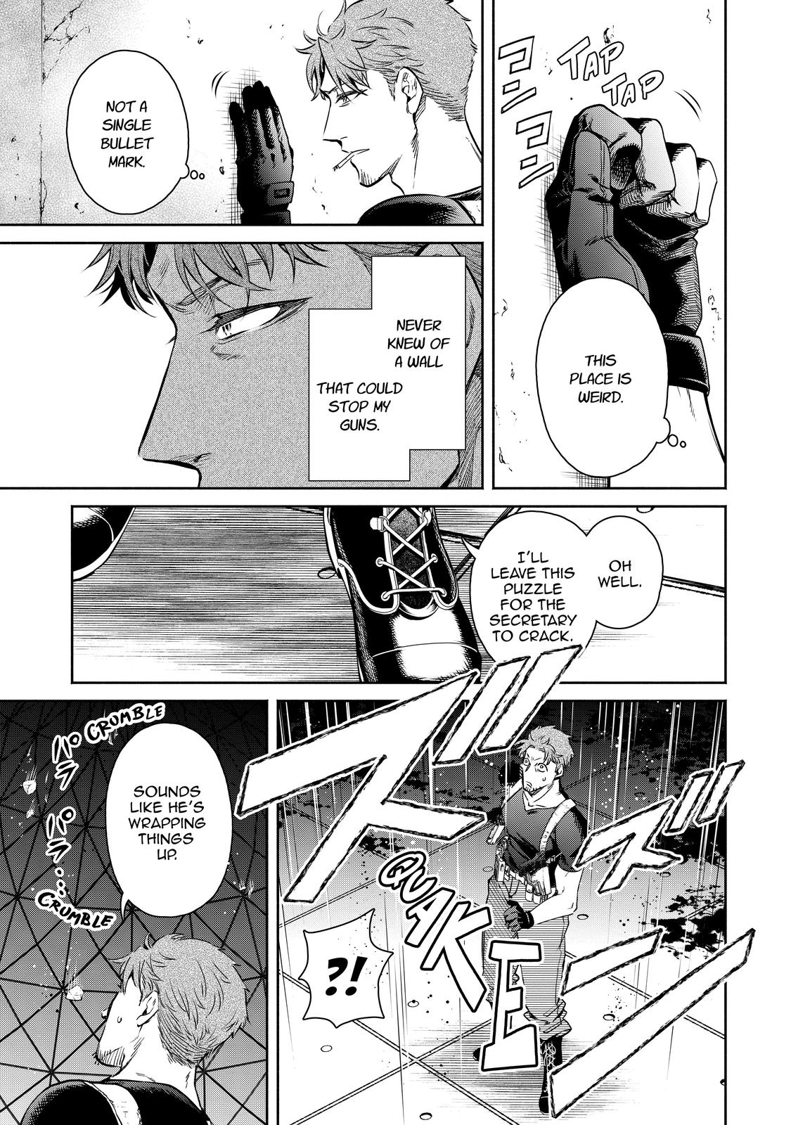 Demon Lord, Retry! R Chapter 12 17