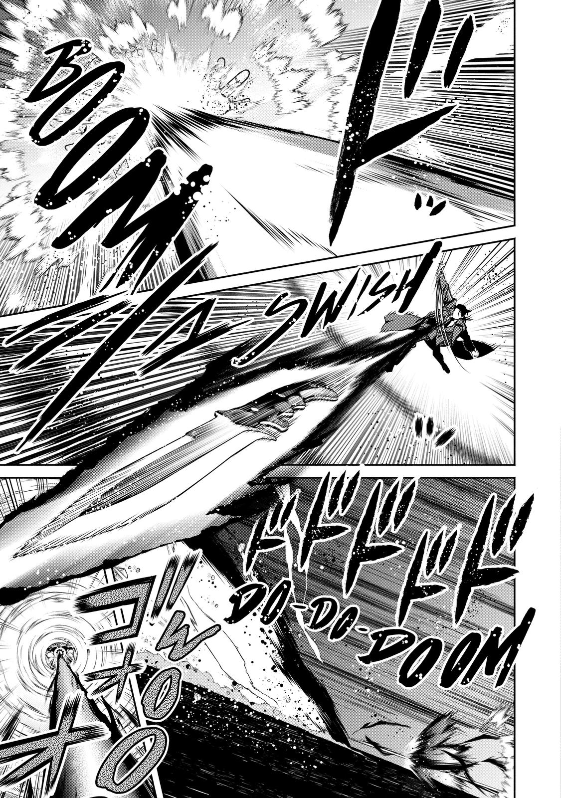 Demon Lord, Retry! R Chapter 12 21