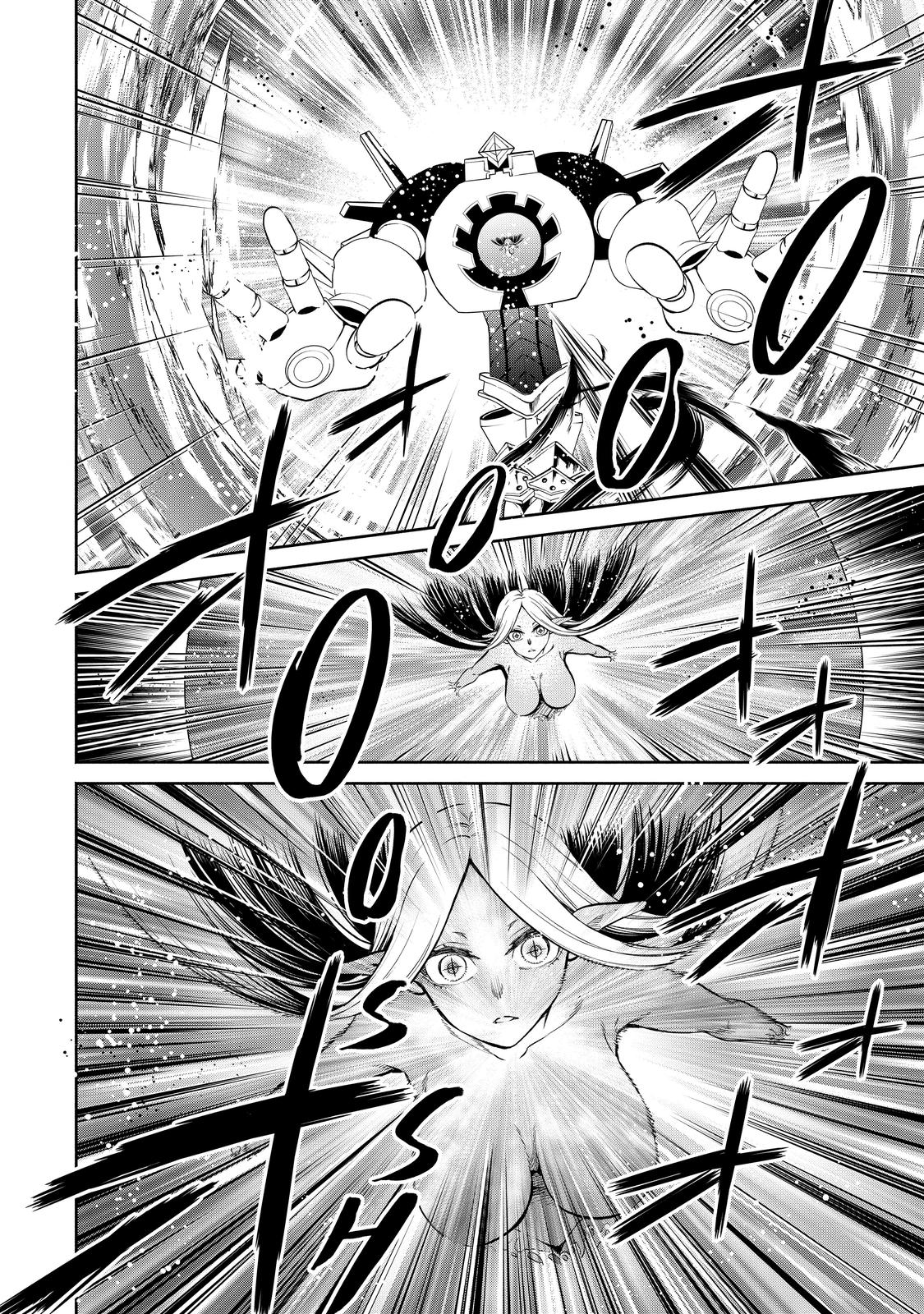 Demon Lord, Retry! R Chapter 12 22