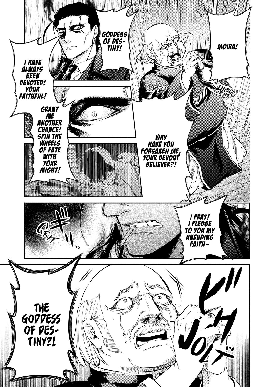 Demon Lord, Retry! R Chapter 12 25