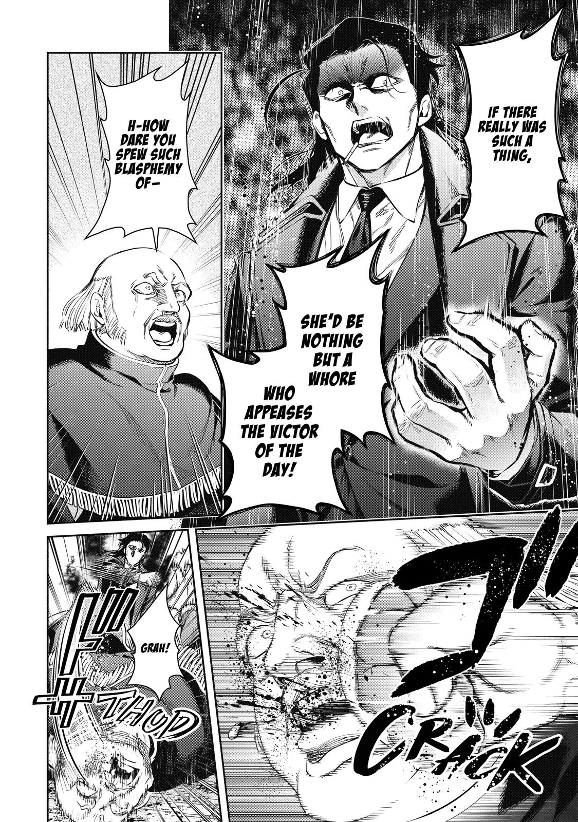 Demon Lord, Retry! R Chapter 12 26