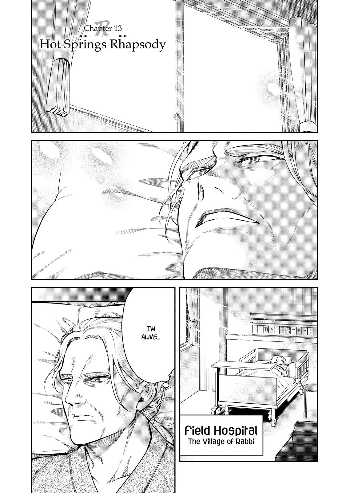 Demon Lord, Retry! R Chapter 13 1
