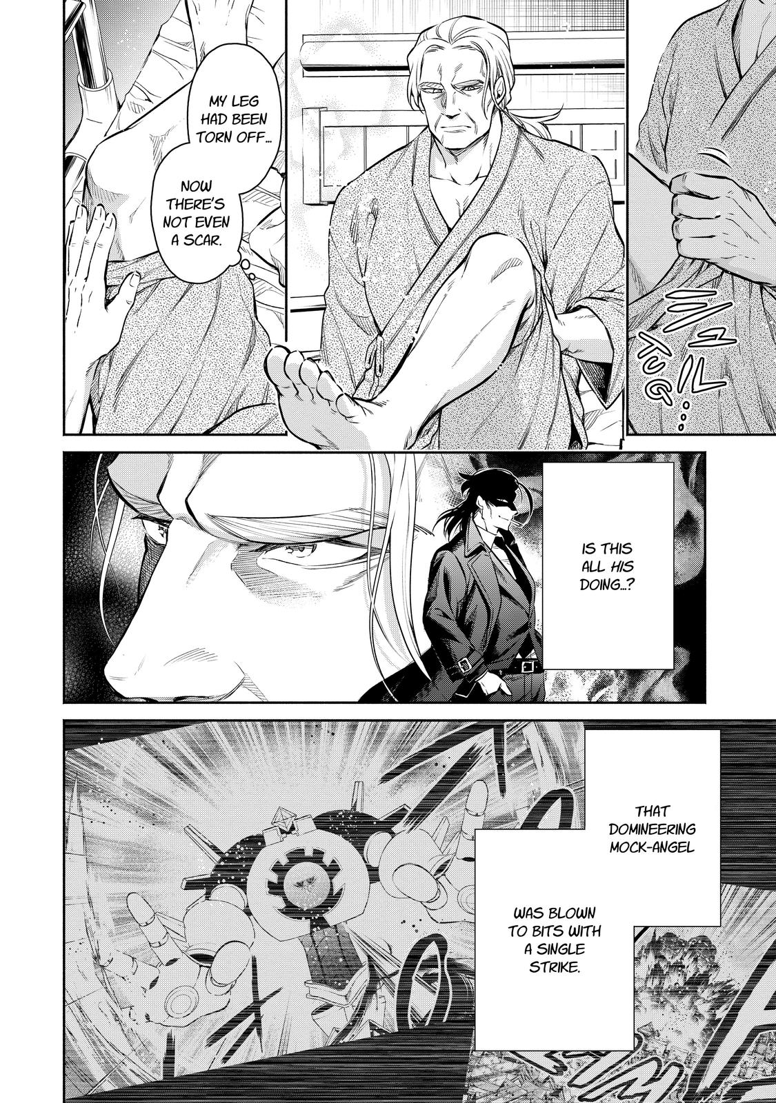 Demon Lord, Retry! R Chapter 13 2