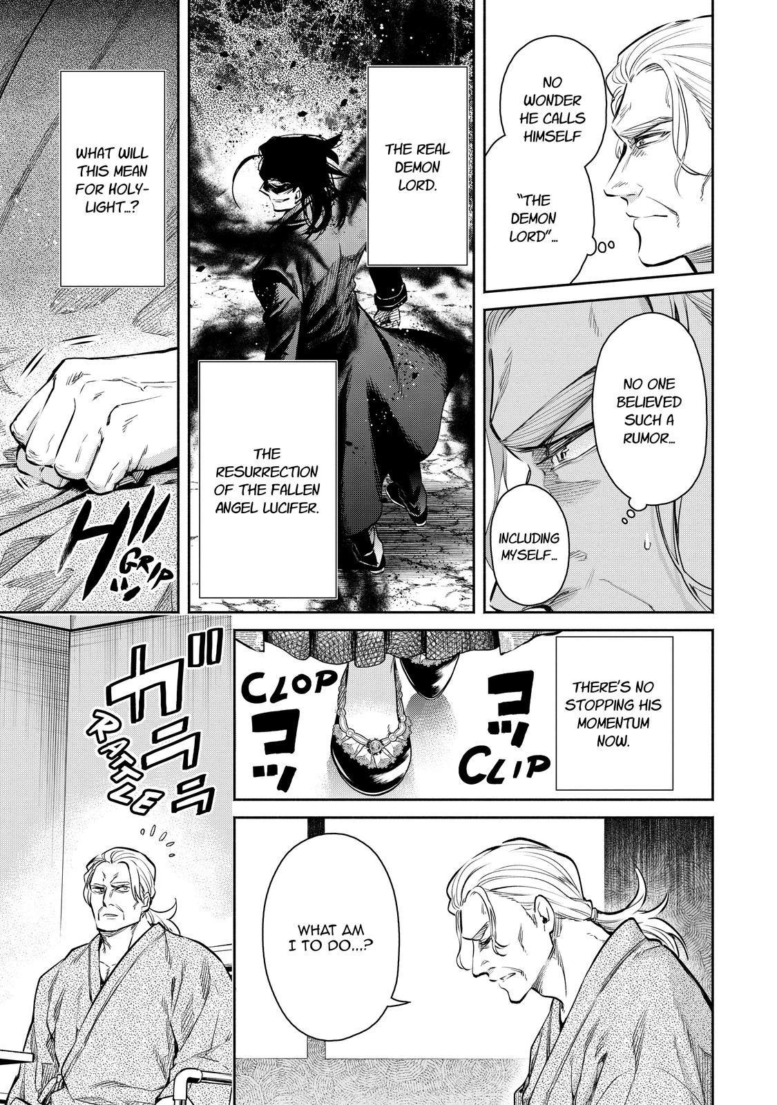 Demon Lord, Retry! R Chapter 13 3