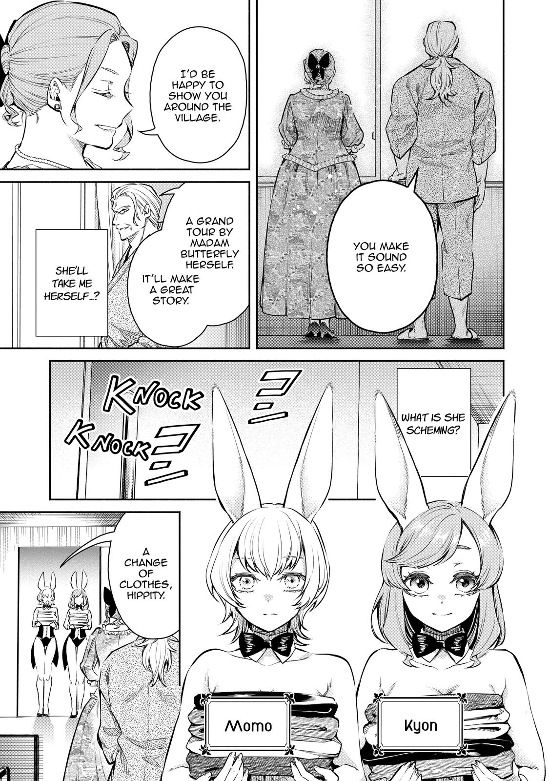 Demon Lord, Retry! R Chapter 13 11
