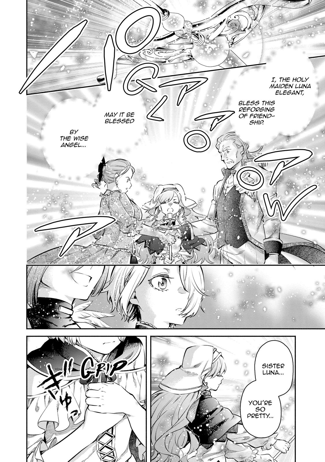 Demon Lord, Retry! R Chapter 13 18