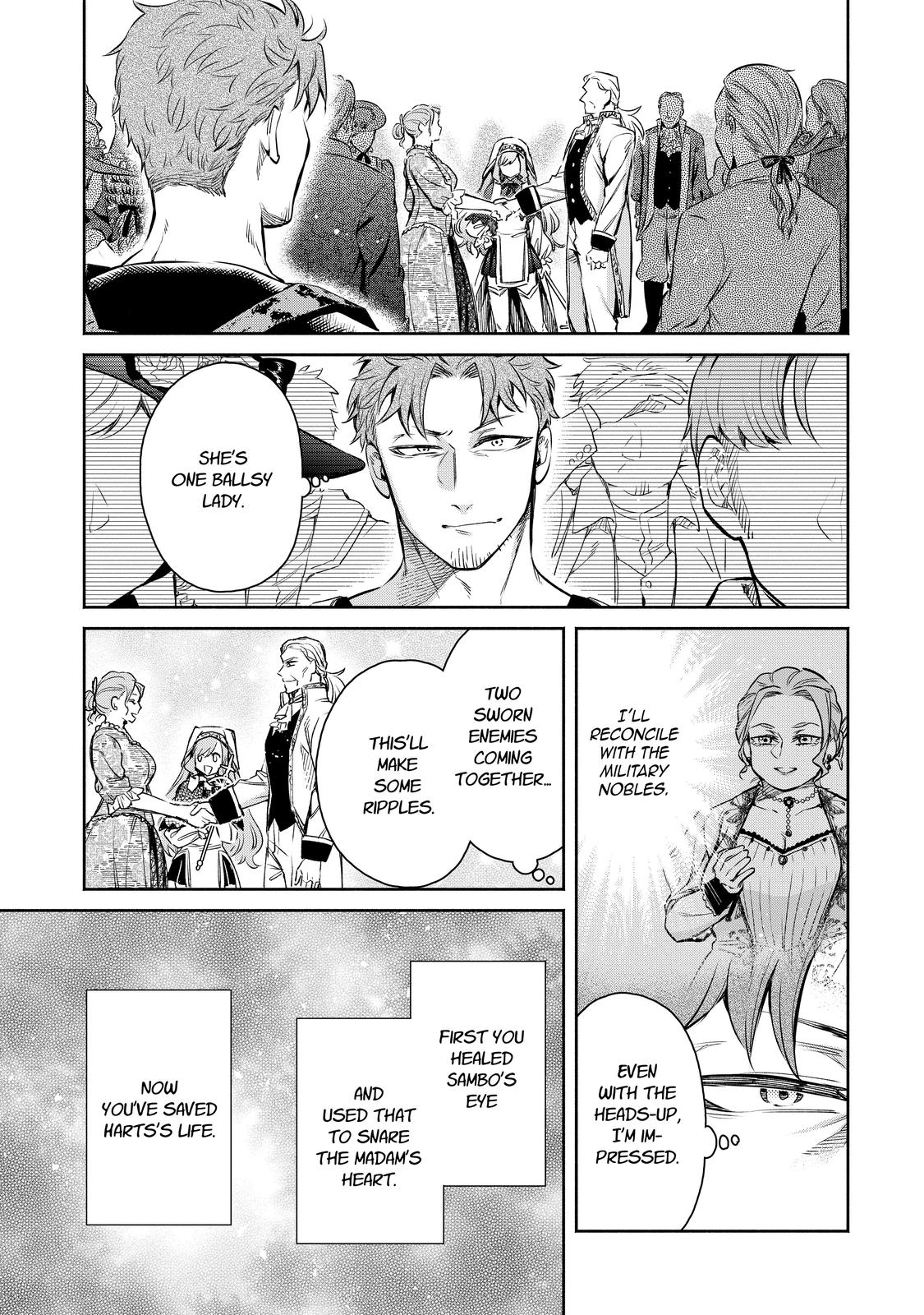 Demon Lord, Retry! R Chapter 13 19