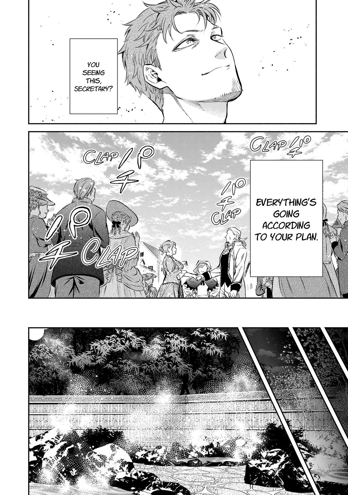 Demon Lord, Retry! R Chapter 13 20