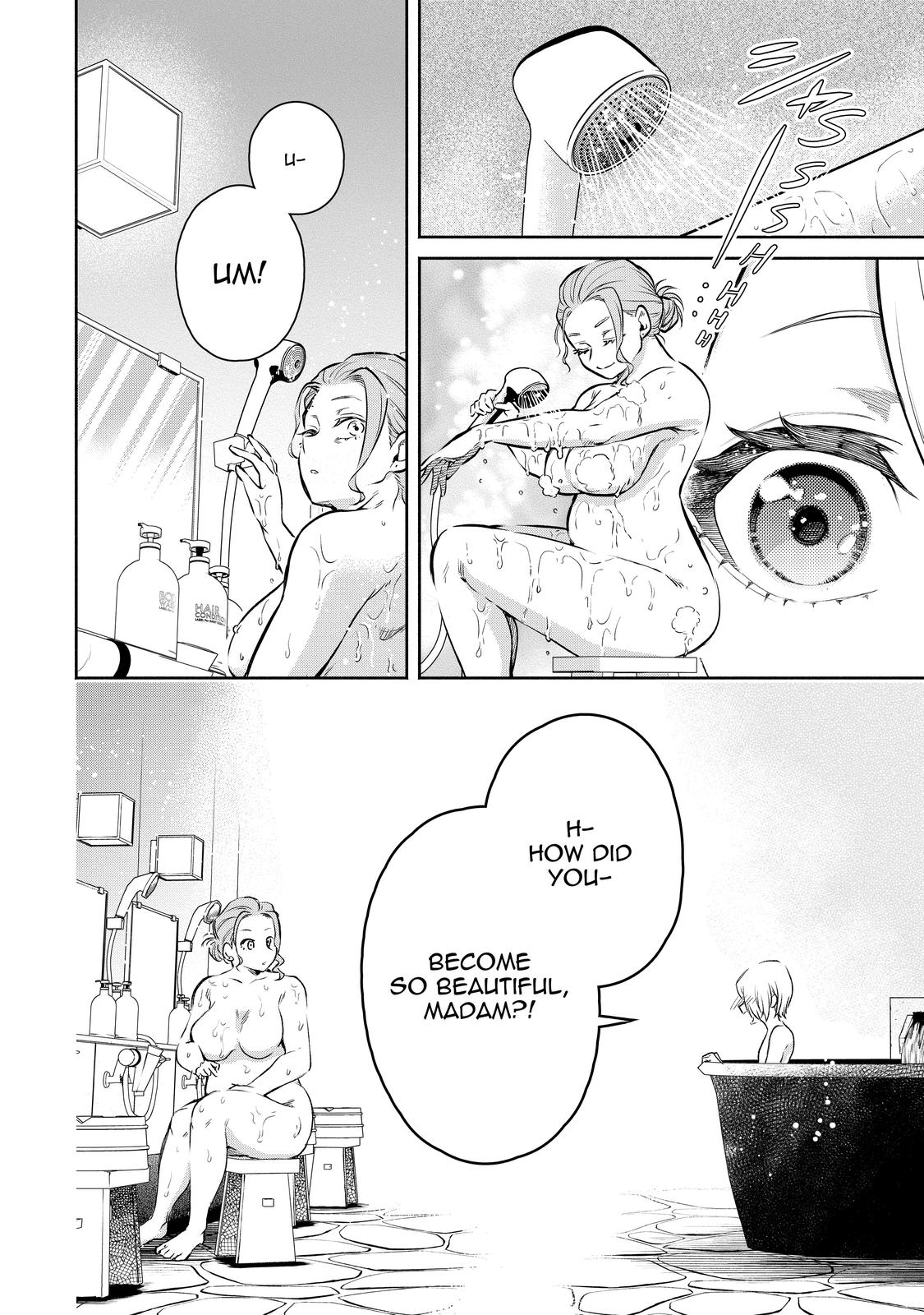 Demon Lord, Retry! R Chapter 13 22