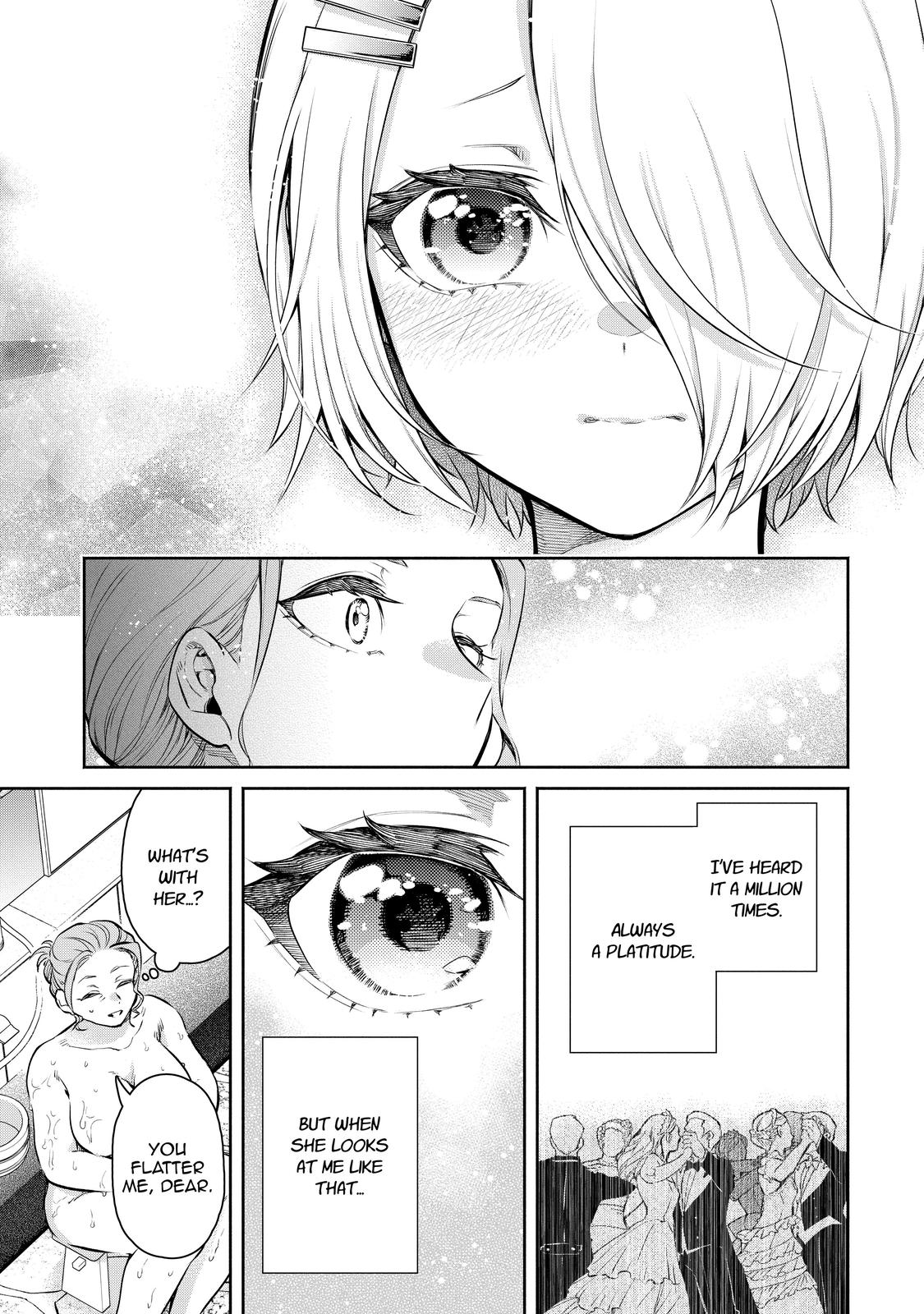 Demon Lord, Retry! R Chapter 13 23