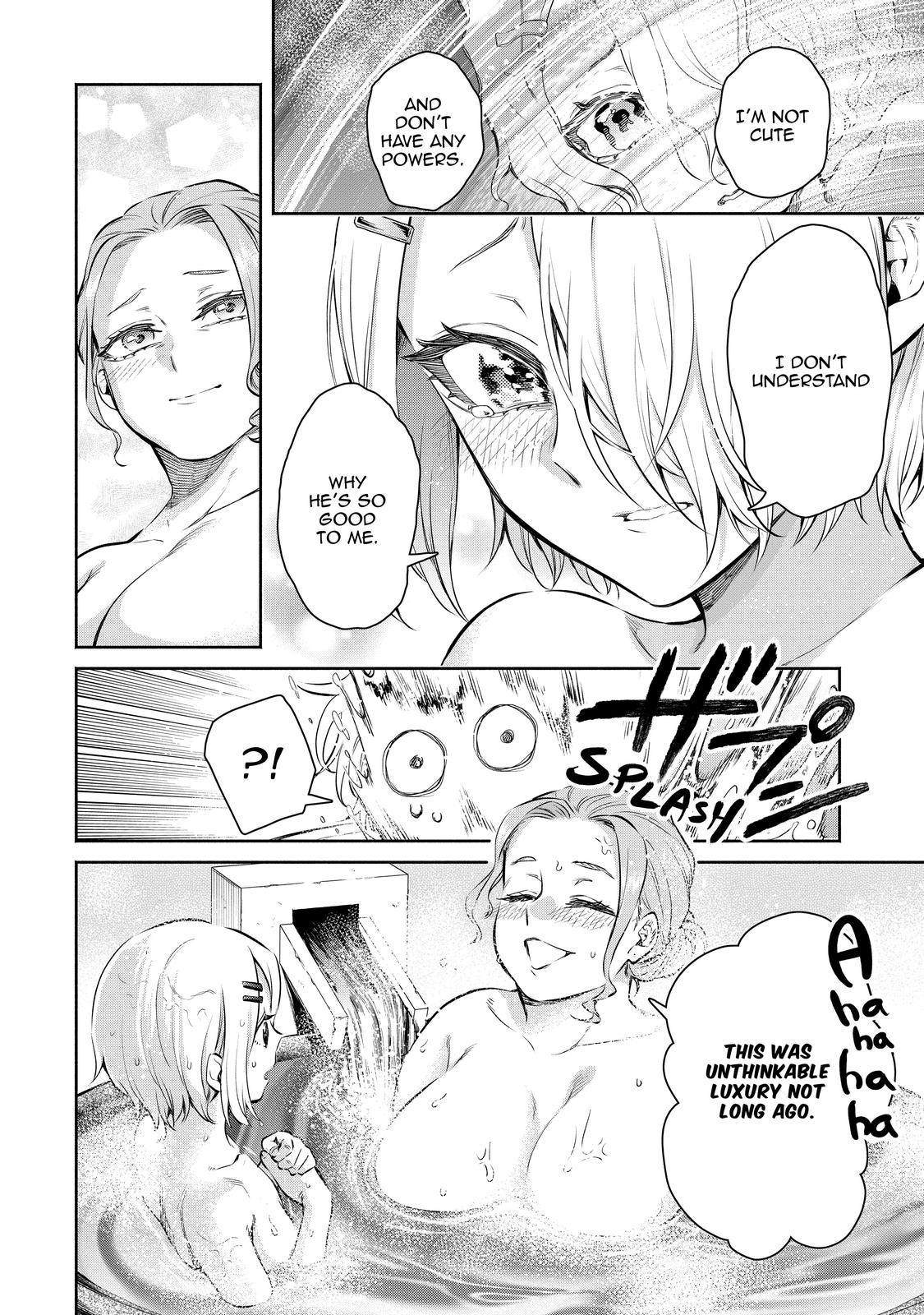 Demon Lord, Retry! R Chapter 13 26