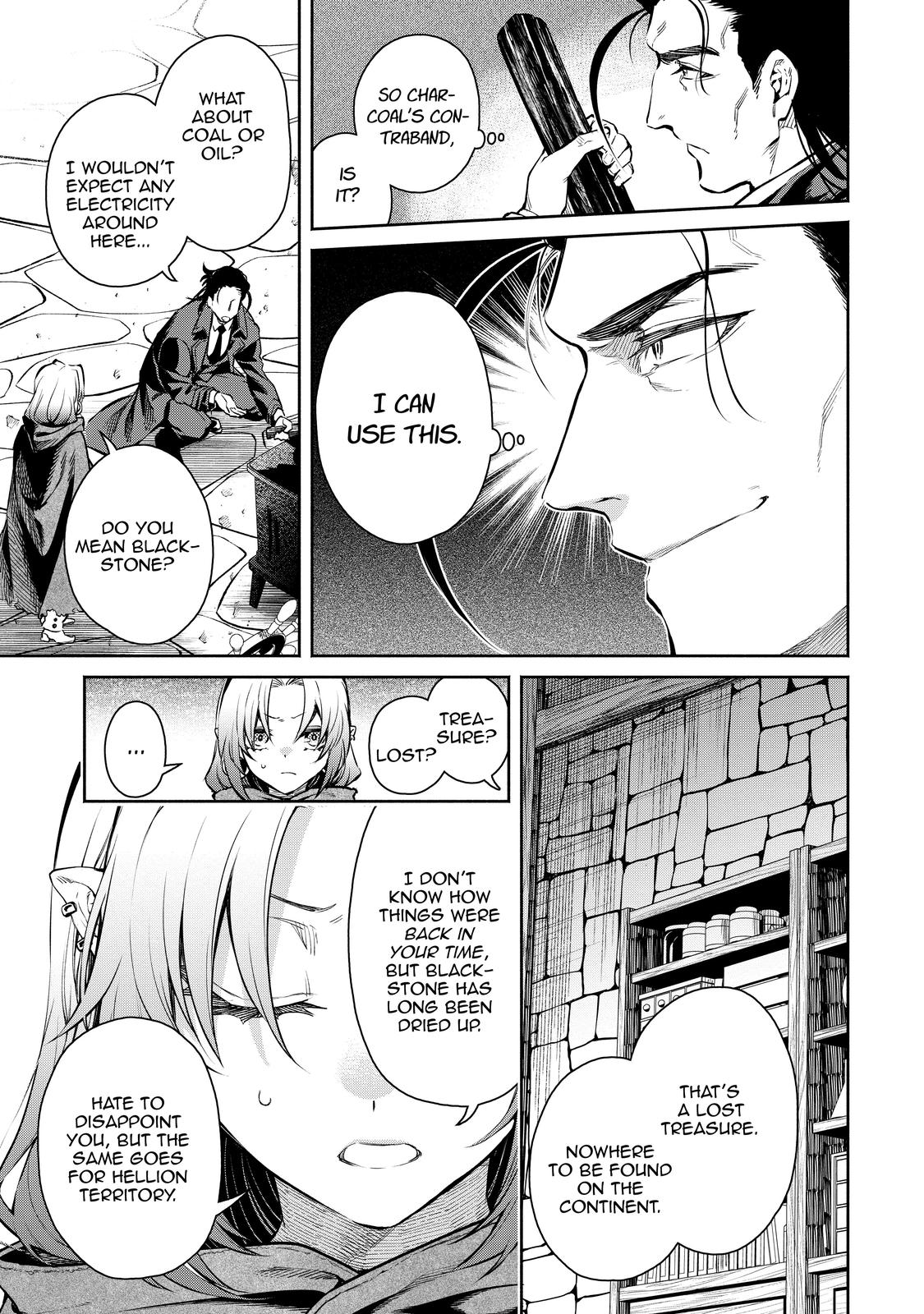 Demon Lord, Retry! R Chapter 14 3