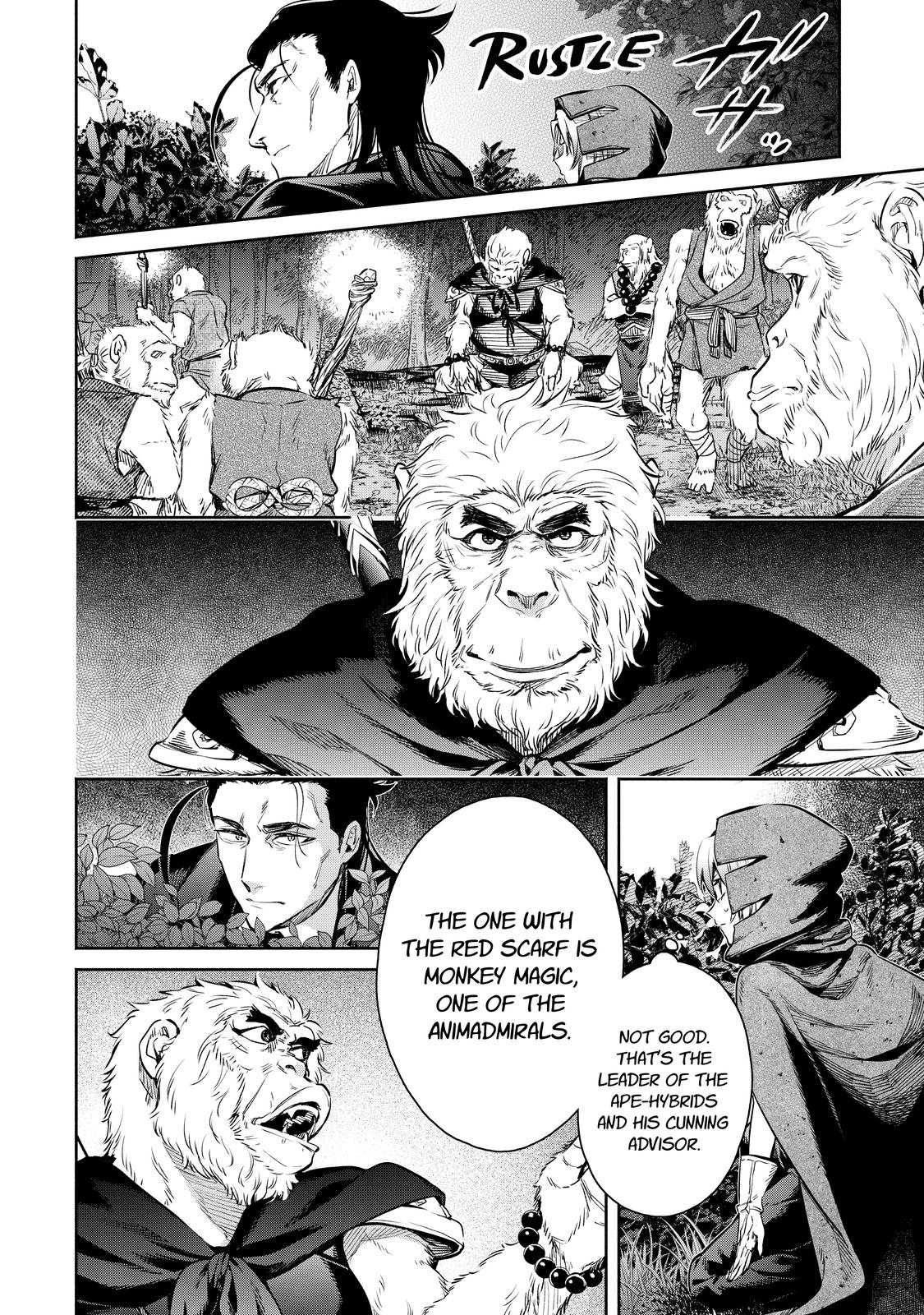 Demon Lord, Retry! R Chapter 14 14