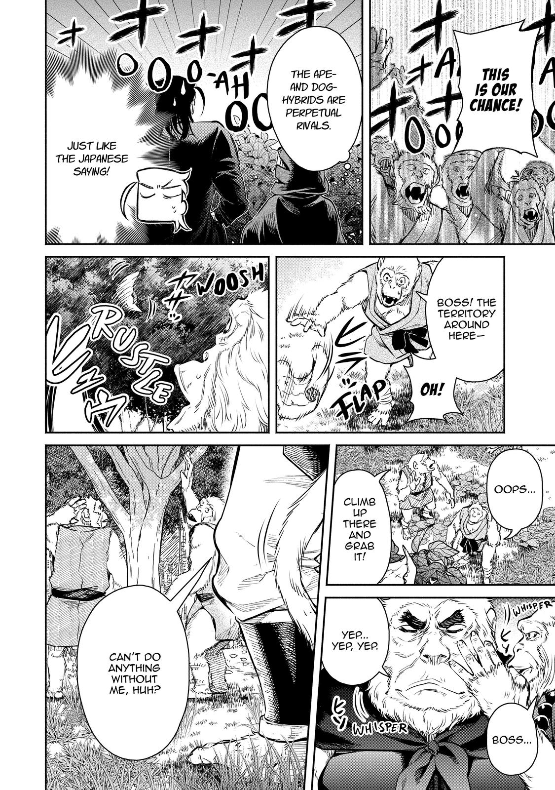 Demon Lord, Retry! R Chapter 14 16