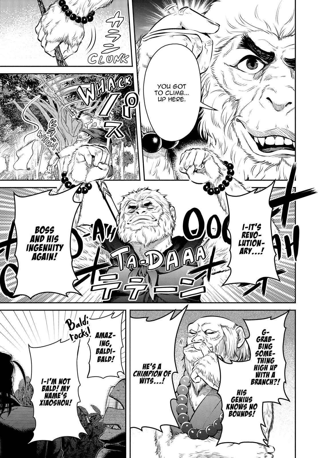 Demon Lord, Retry! R Chapter 14 17