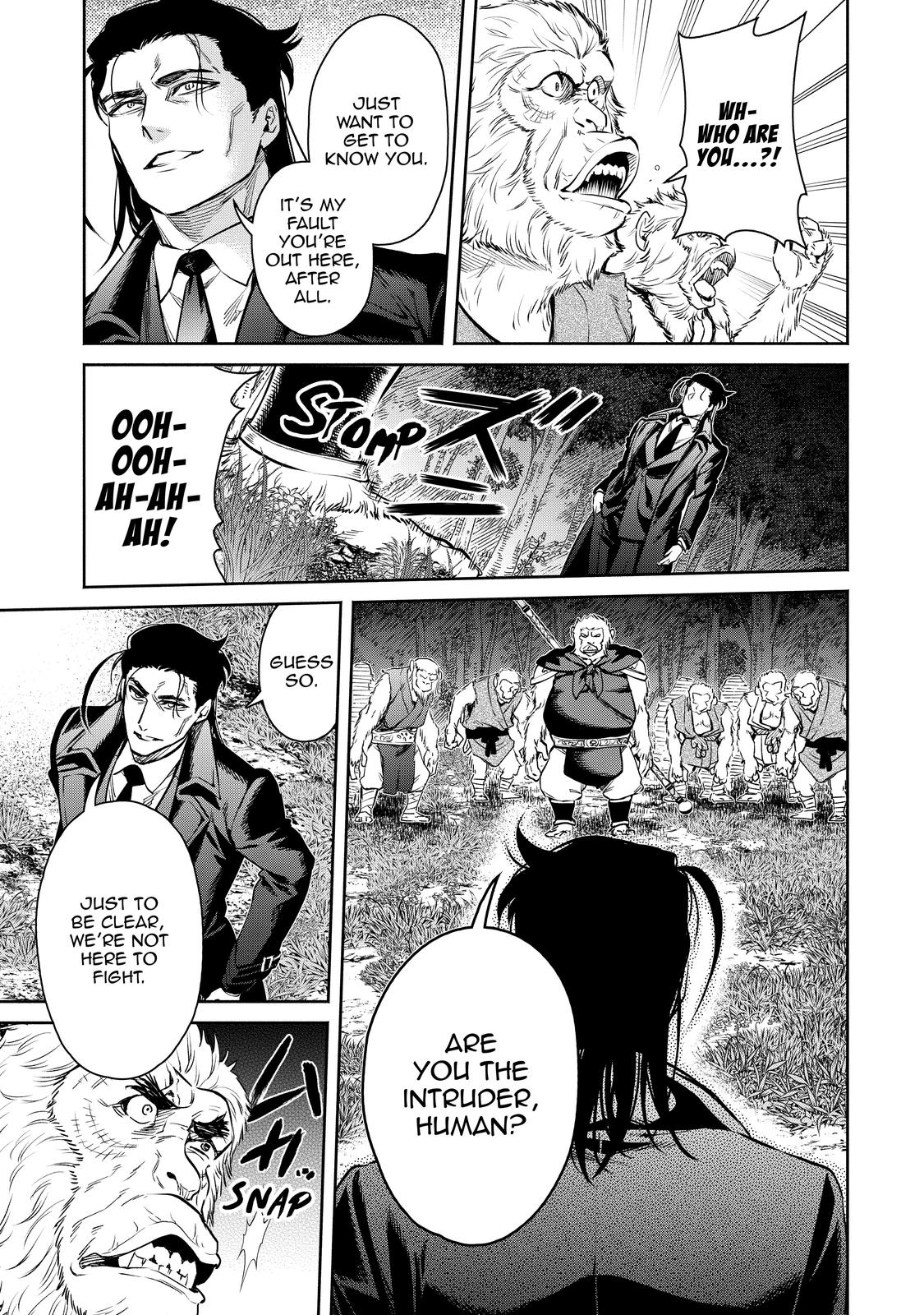 Demon Lord, Retry! R Chapter 14 19