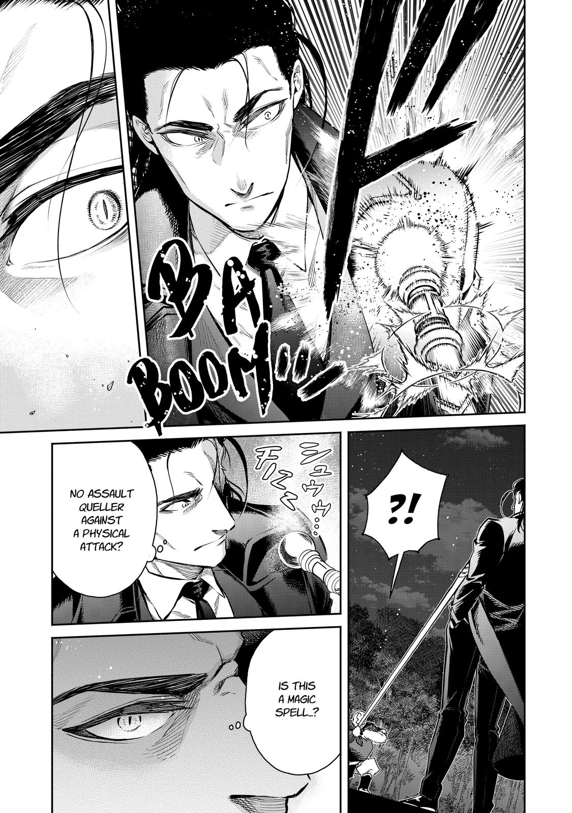 Demon Lord, Retry! R Chapter 14 21