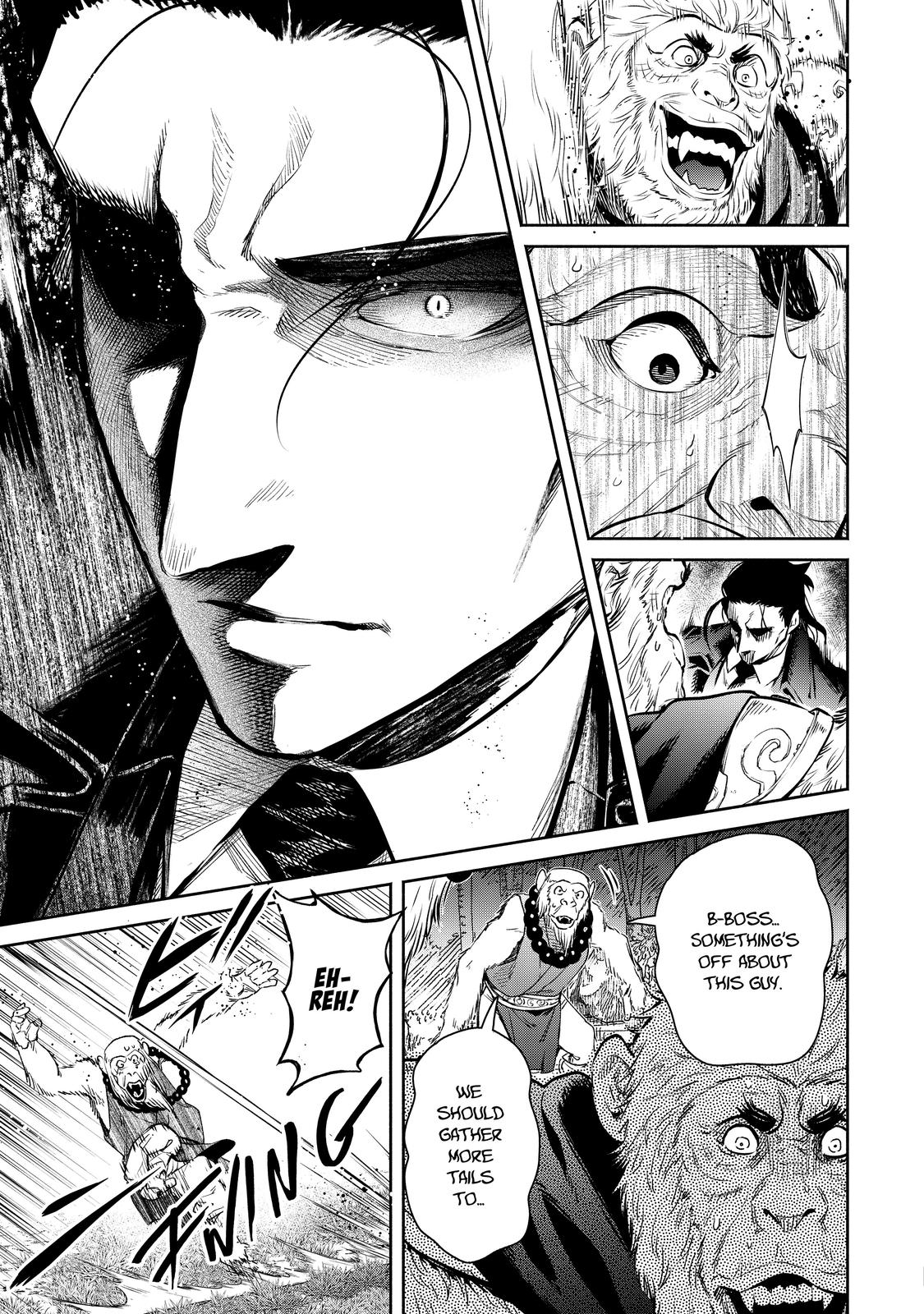 Demon Lord, Retry! R Chapter 14 23