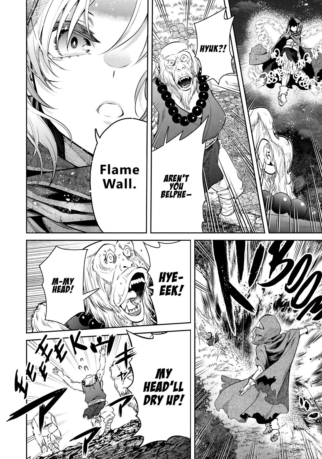 Demon Lord, Retry! R Chapter 14 24