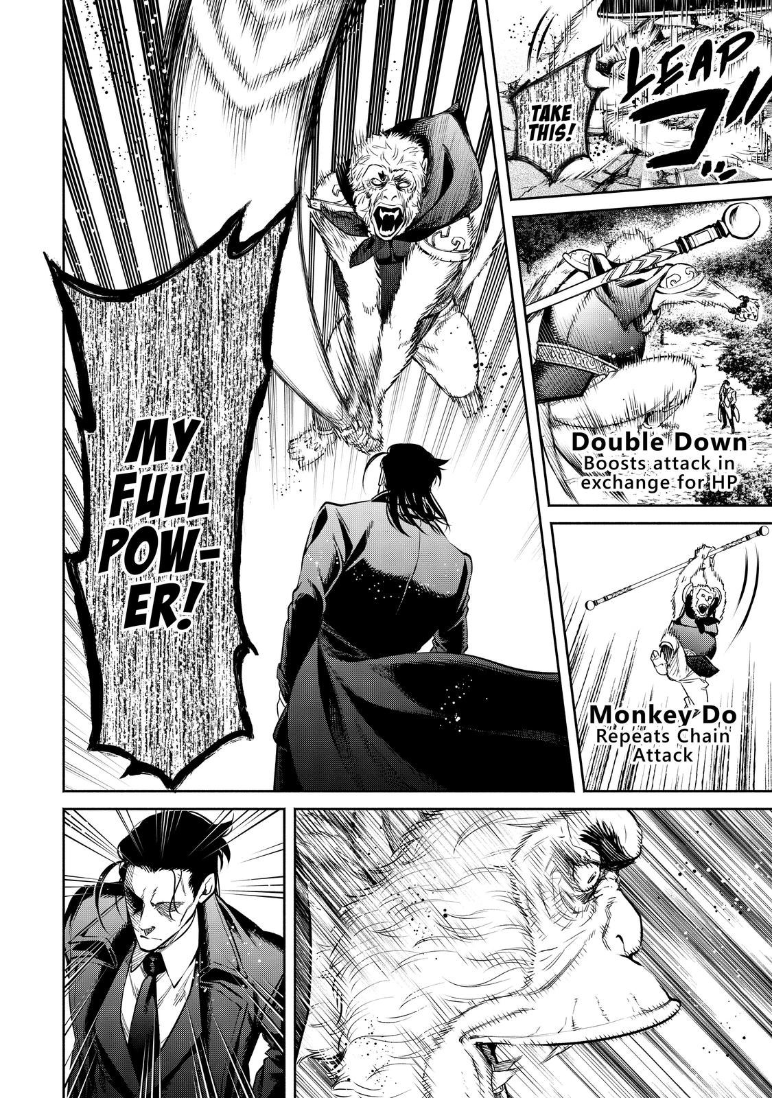 Demon Lord, Retry! R Chapter 14 26
