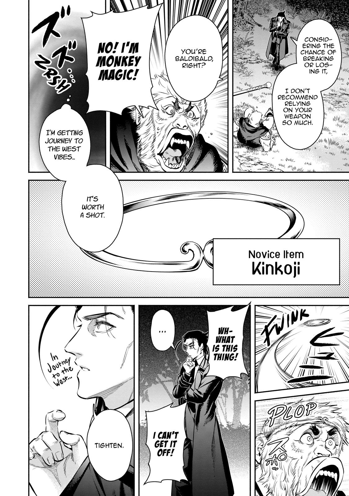 Demon Lord, Retry! R Chapter 14 28