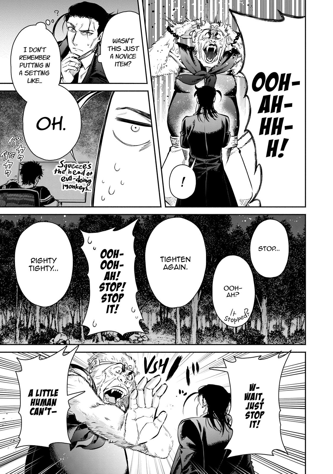 Demon Lord, Retry! R Chapter 14 29