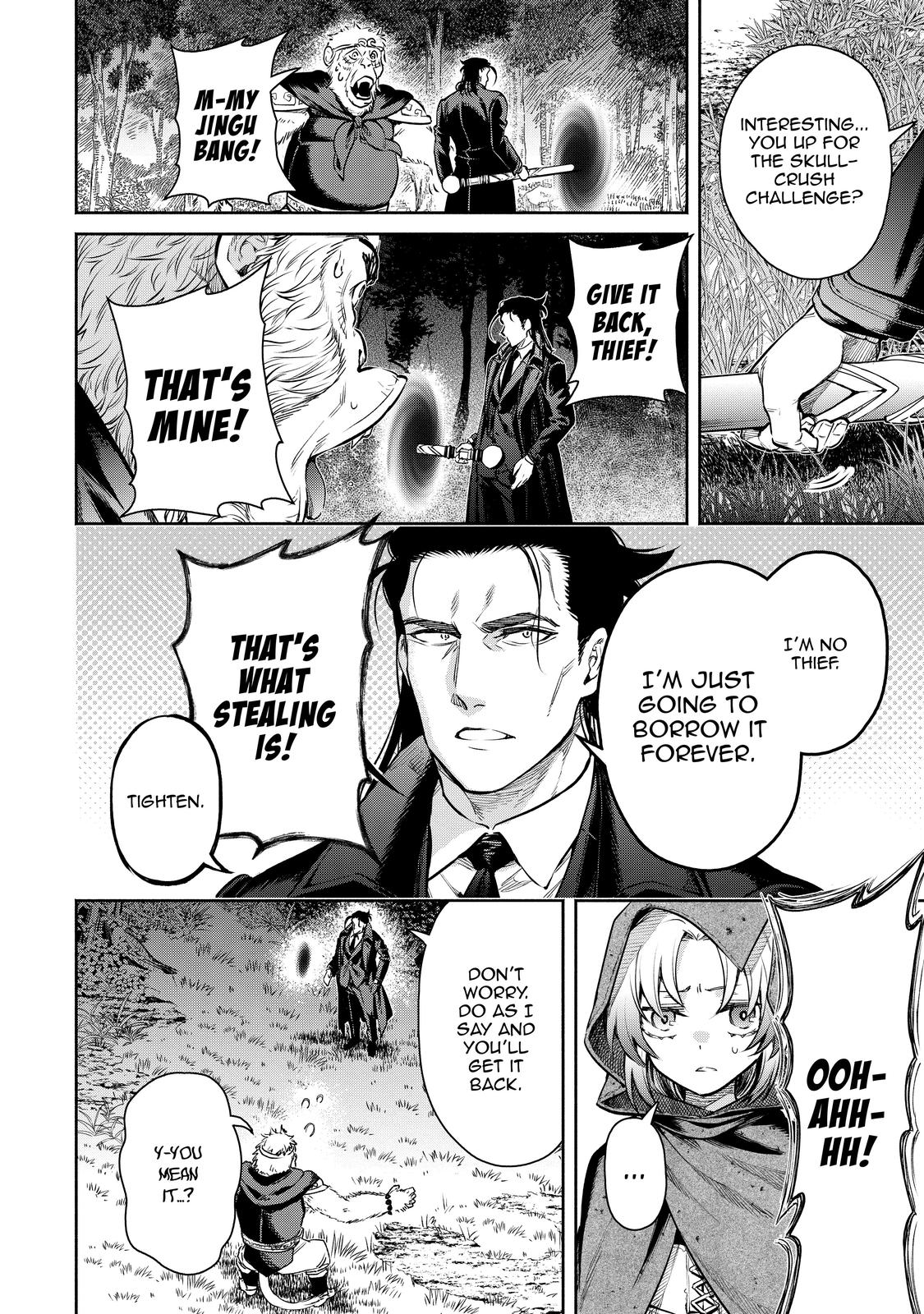 Demon Lord, Retry! R Chapter 14 30