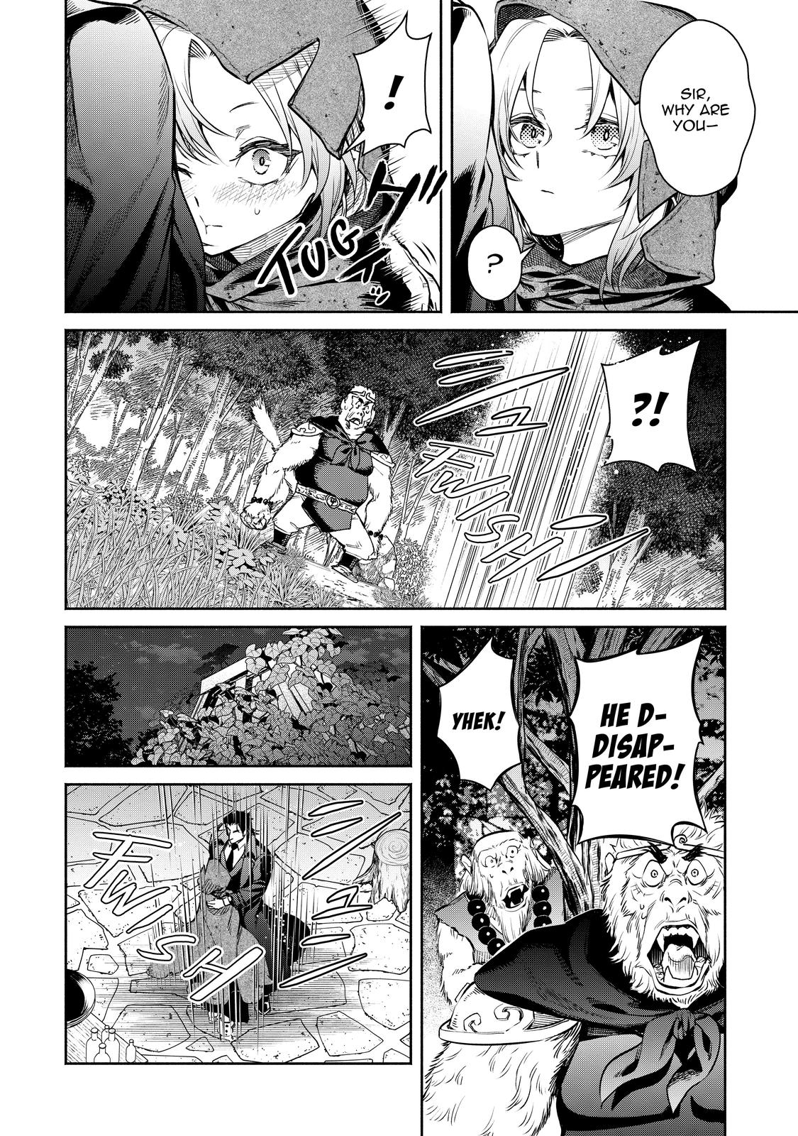 Demon Lord, Retry! R Chapter 14 32