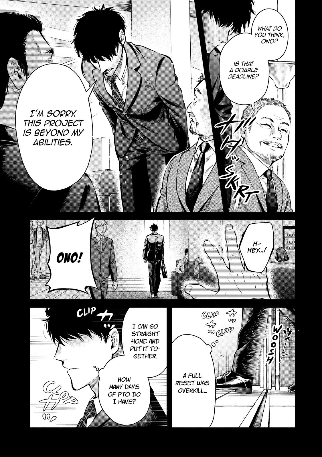 Demon Lord, Retry! R Chapter 15 13