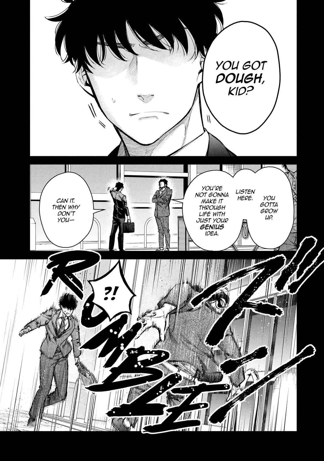 Demon Lord, Retry! R Chapter 15 17