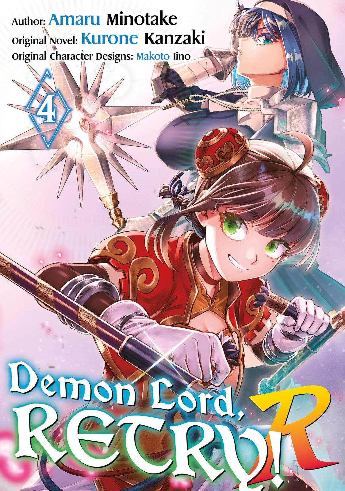 Demon Lord, Retry! R Chapter 16 1