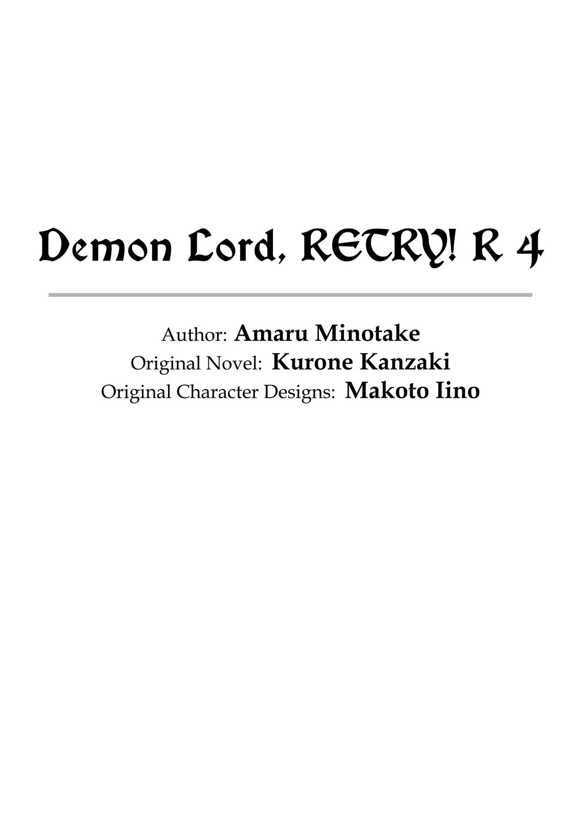 Demon Lord, Retry! R Chapter 16 3