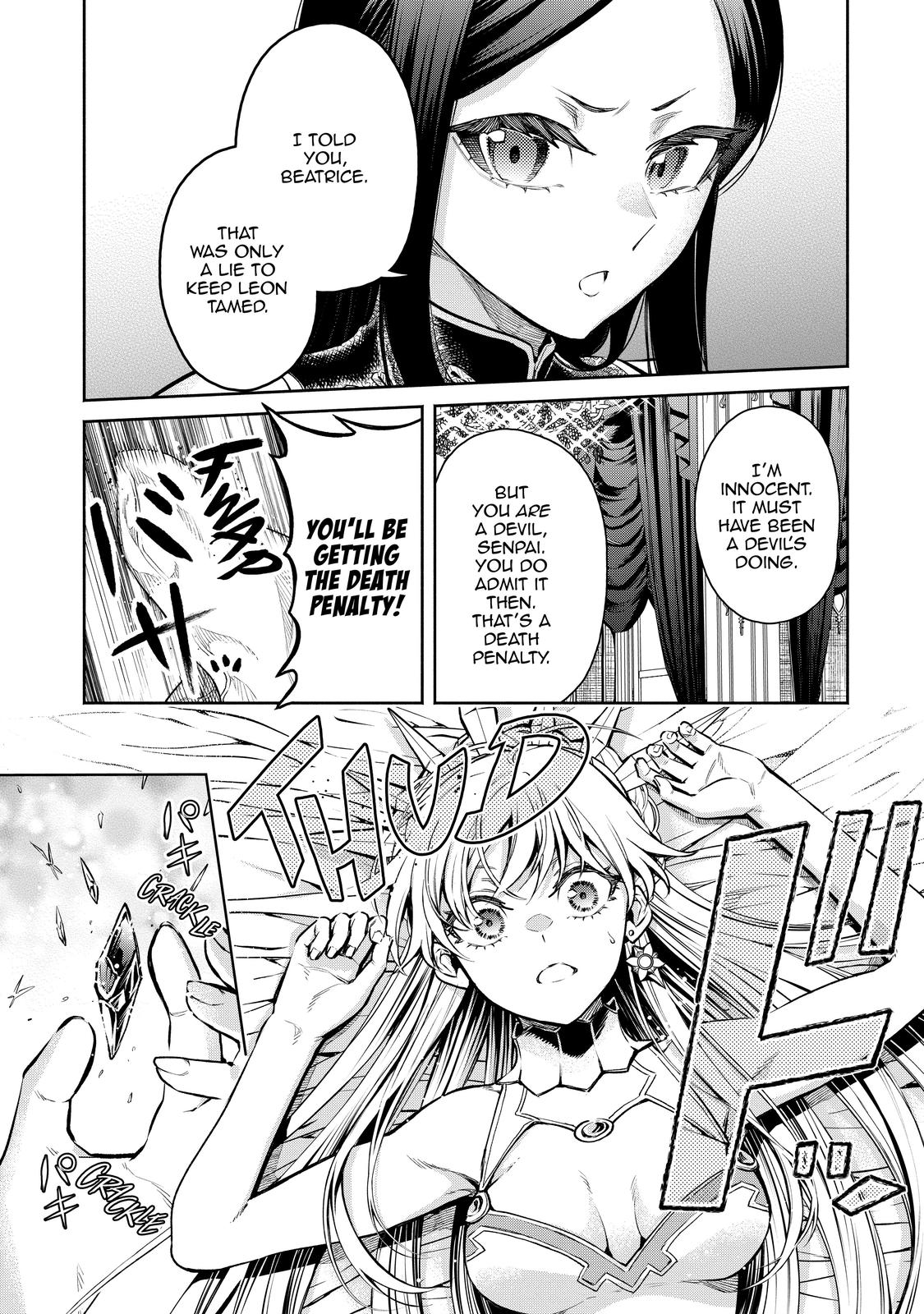 Demon Lord, Retry! R Chapter 16 11