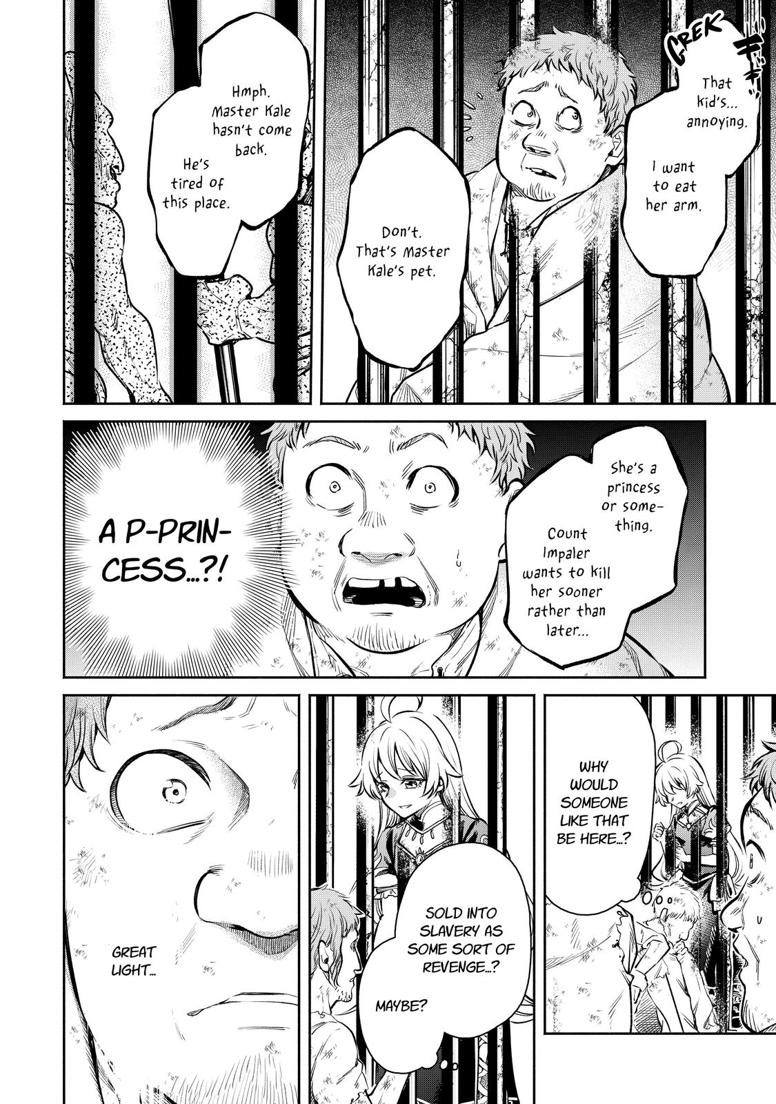 Demon Lord, Retry! R Chapter 16 20